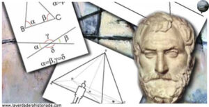 La verdadera historia de Geometría