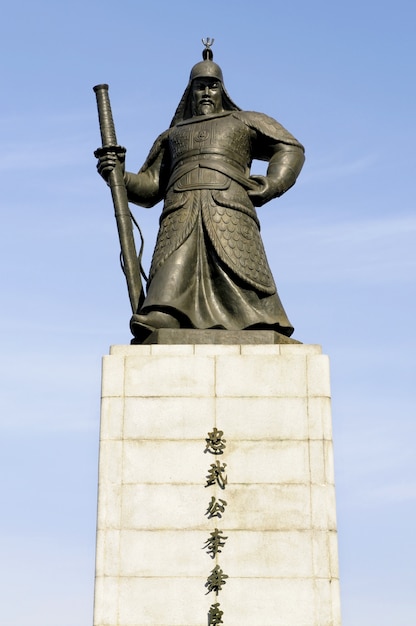 La Historia Real de la Revolución en Corea del Norte