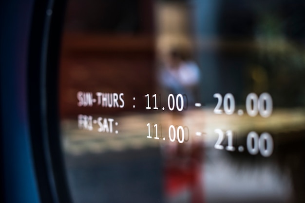 La verdadera historia de 31 minutos
