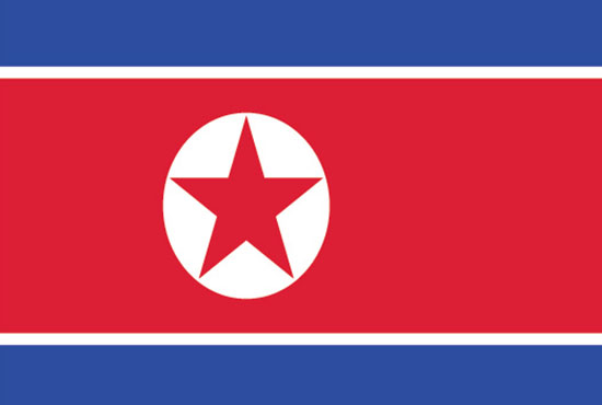 La Historia Real de la Revolución en Corea del Norte